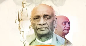 Lohpurush Ekta Padyatra Organized on the 150th Birth Anniversary of Sardar Vallabhbhai Patel