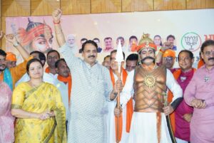 BJP Mira-Bhayandar Rajasthan Cell Maharana Pratap Jayanti Celebration