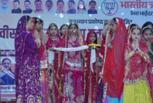 BJP Mira-Bhayandar Rajasthan Cell Maharana Pratap Jayanti Celebration