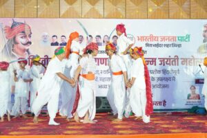 BJP Mira-Bhayandar Rajasthan Cell Maharana Pratap Jayanti Celebration