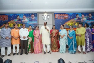 BJP Mira-Bhayandar Bengali Cell Varsha Baran Program Celebrating Bengali Culture and Traditions