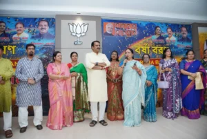BJP Mira-Bhayandar Bengali Cell Varsha Baran Program Celebrating Bengali Culture and Traditions
