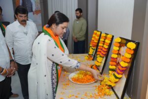BJP Mira-Bhayandar Worker Conference on the 125th Birth Anniversary of Dr. Syama Prasad Mukherjee