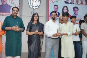 BJP Mira-Bhayandar Bengali Cell Achievers Felicitation Ceremony 2026 for Meritorious Students