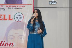 BJP Mira-Bhayandar Bengali Cell Achievers Felicitation Ceremony 2026 for Meritorious Students