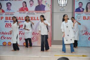 BJP Mira-Bhayandar Bengali Cell Achievers Felicitation Ceremony 2026 for Meritorious Students