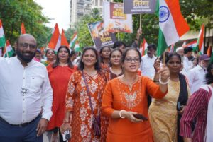 BJP Mira-Bhayandar Tiranga Yatra Promoting Patriotism, Unity and National Integrity