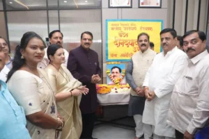 Pandit Deendayal Upadhyaya Jayanti Tribute by BJP Mira-Bhayandar