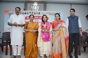 Viksit Bharat Sankalp Sabha and Seva Jyoti Yatra organised under Seva Sankalp Abhiyan at BJP Mira-Bhayandar District Office.