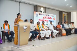 Viksit Bharat Sankalp Sabha and Seva Jyoti Yatra organised under Seva Sankalp Abhiyan at BJP Mira-Bhayandar District Office.