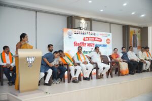 Viksit Bharat Sankalp Sabha and Seva Jyoti Yatra organised under Seva Sankalp Abhiyan at BJP Mira-Bhayandar District Office.